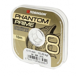 Plecionka Phantom Prime X8 0,10mm, 10m, ciemnozielona